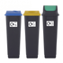 90 Litre Recycling Bin Set of 3 - Waste Sorting Station